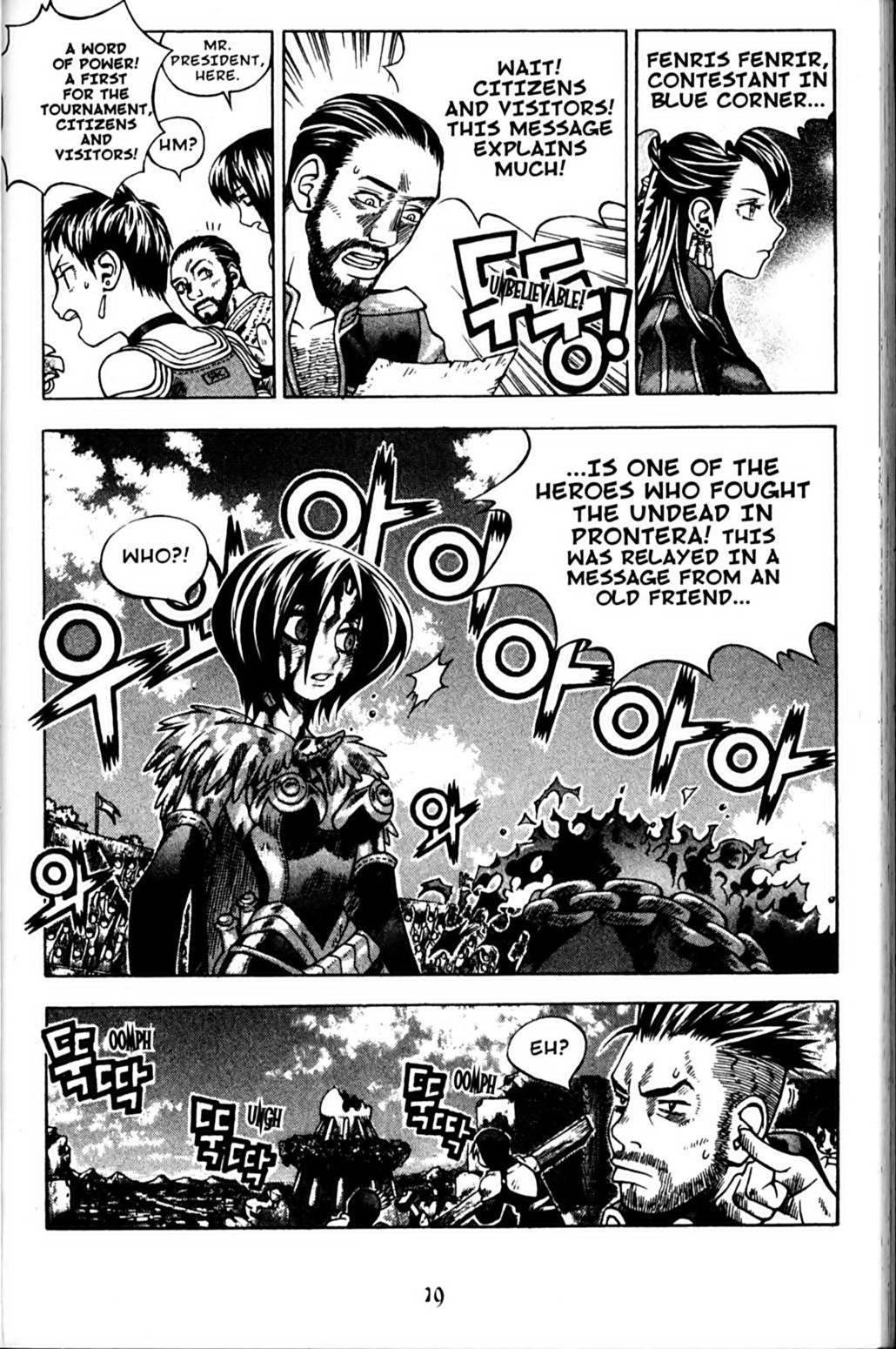Ragnarok: Into the Abyss Chapter 83 page 19 - Chapter 83