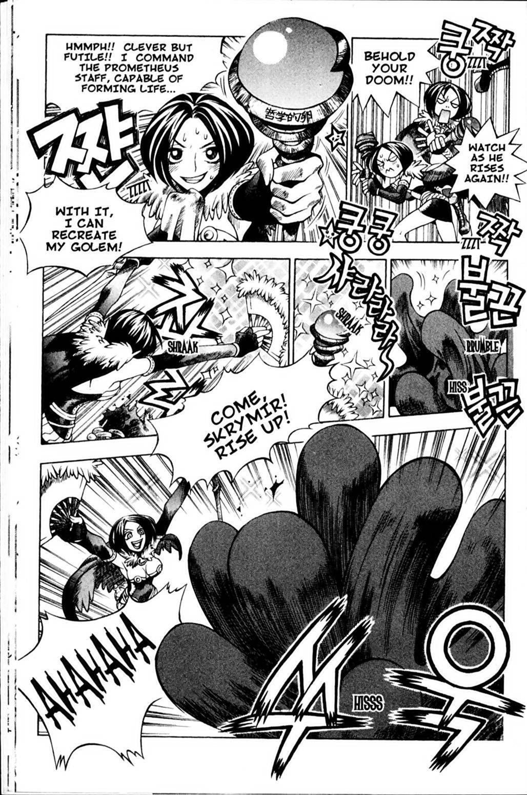 Ragnarok: Into the Abyss Chapter 83 page 20 - Chapter 83