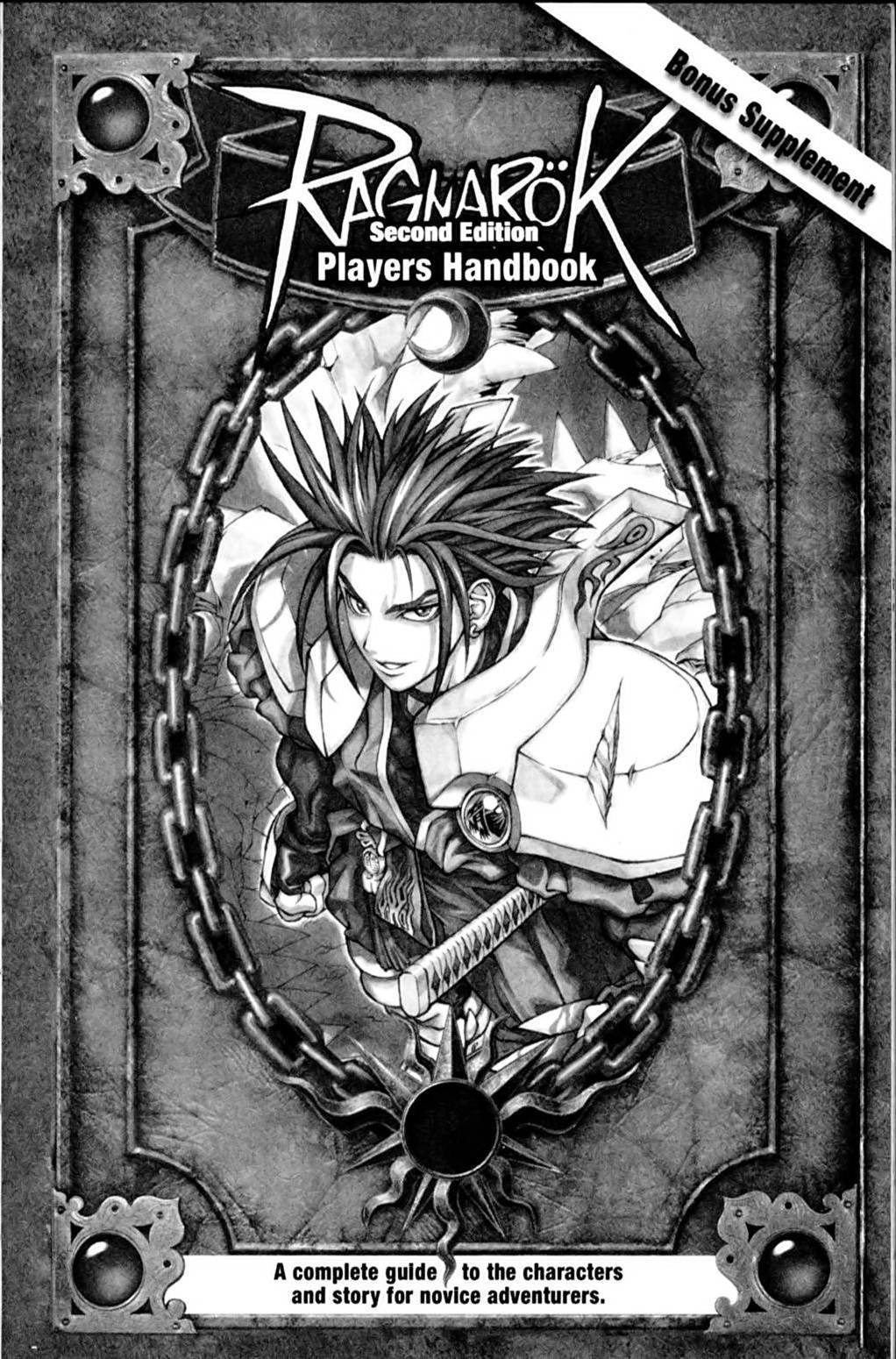 Ragnarok: Into the Abyss Chapter 83 page 5 - Chapter 83
