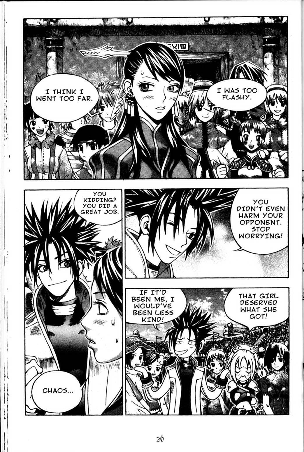 Ragnarok: Into the Abyss Chapter 84 page 1 - Chapter 84