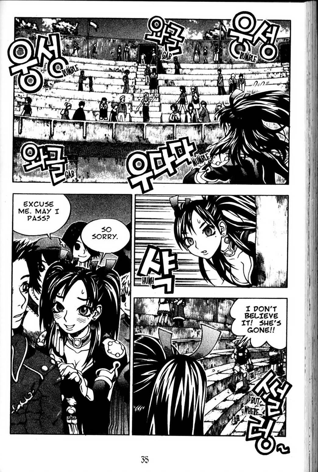 Ragnarok: Into the Abyss Chapter 84 page 10 - Chapter 84