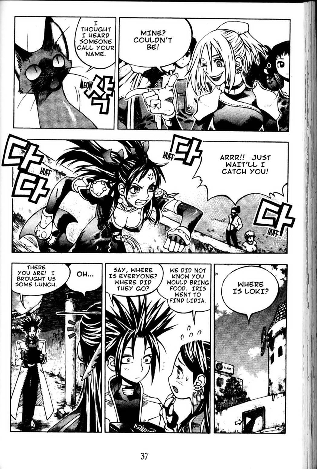 Ragnarok: Into the Abyss Chapter 84 page 12 - Chapter 84
