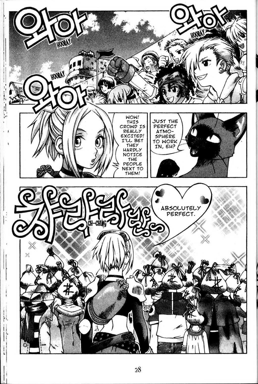 Ragnarok: Into the Abyss Chapter 84 page 3 - Chapter 84