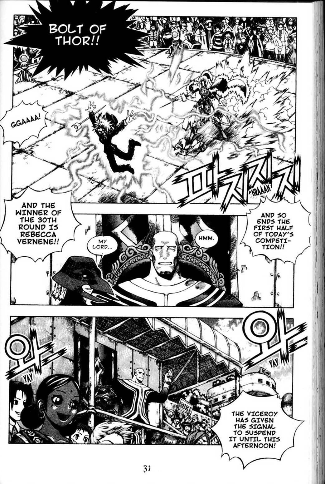 Ragnarok: Into the Abyss Chapter 84 page 6 - Chapter 84
