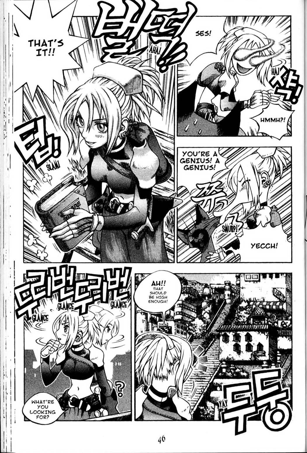 Ragnarok: Into the Abyss Chapter 85 page 5 - Chapter 85