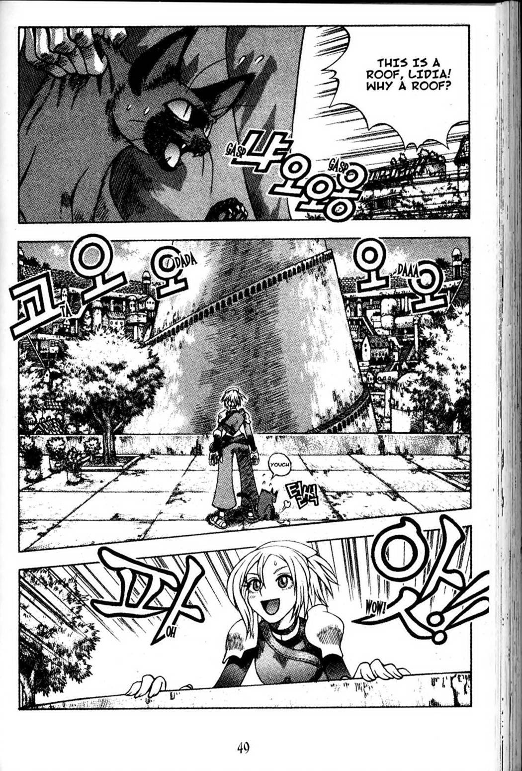 Ragnarok: Into the Abyss Chapter 85 page 8 - Chapter 85