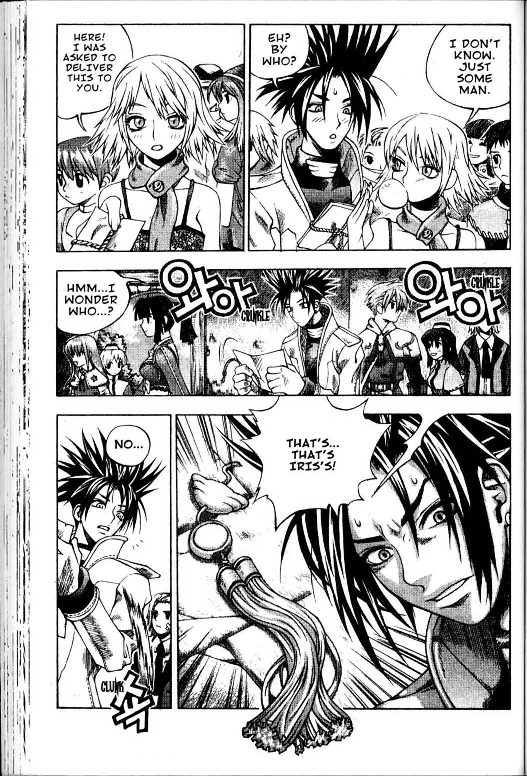 Ragnarok: Into the Abyss Chapter 86 page 15 - Chapter 86