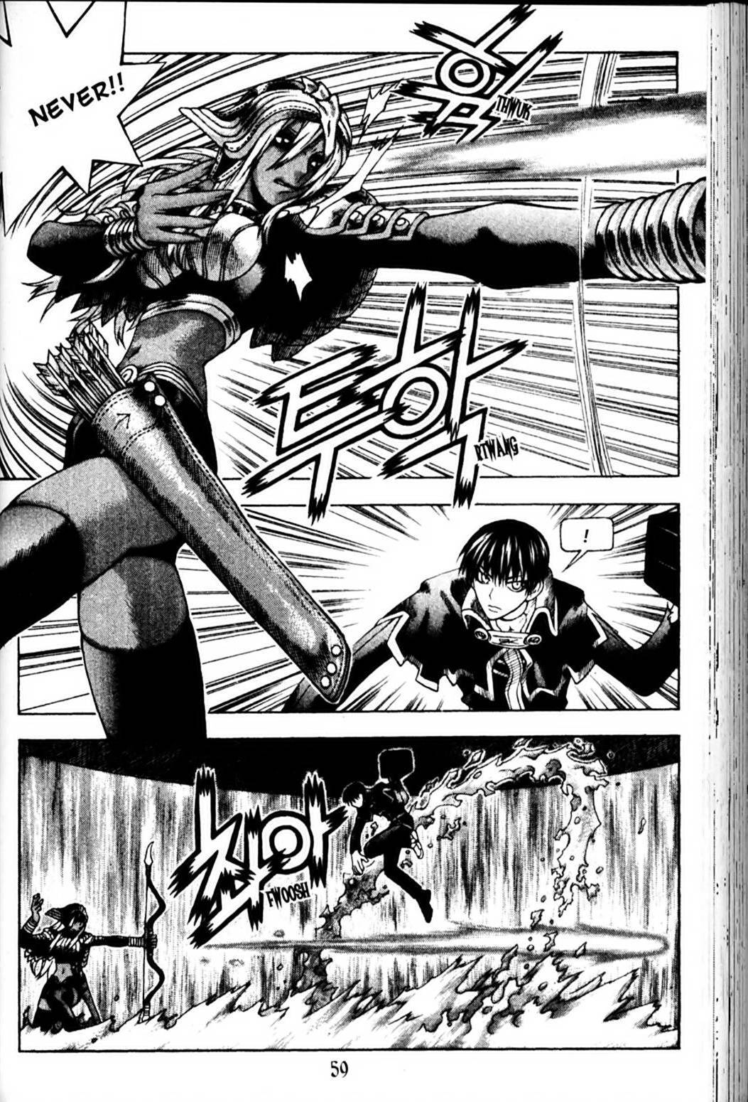 Ragnarok: Into the Abyss Chapter 86 page 2 - Chapter 86