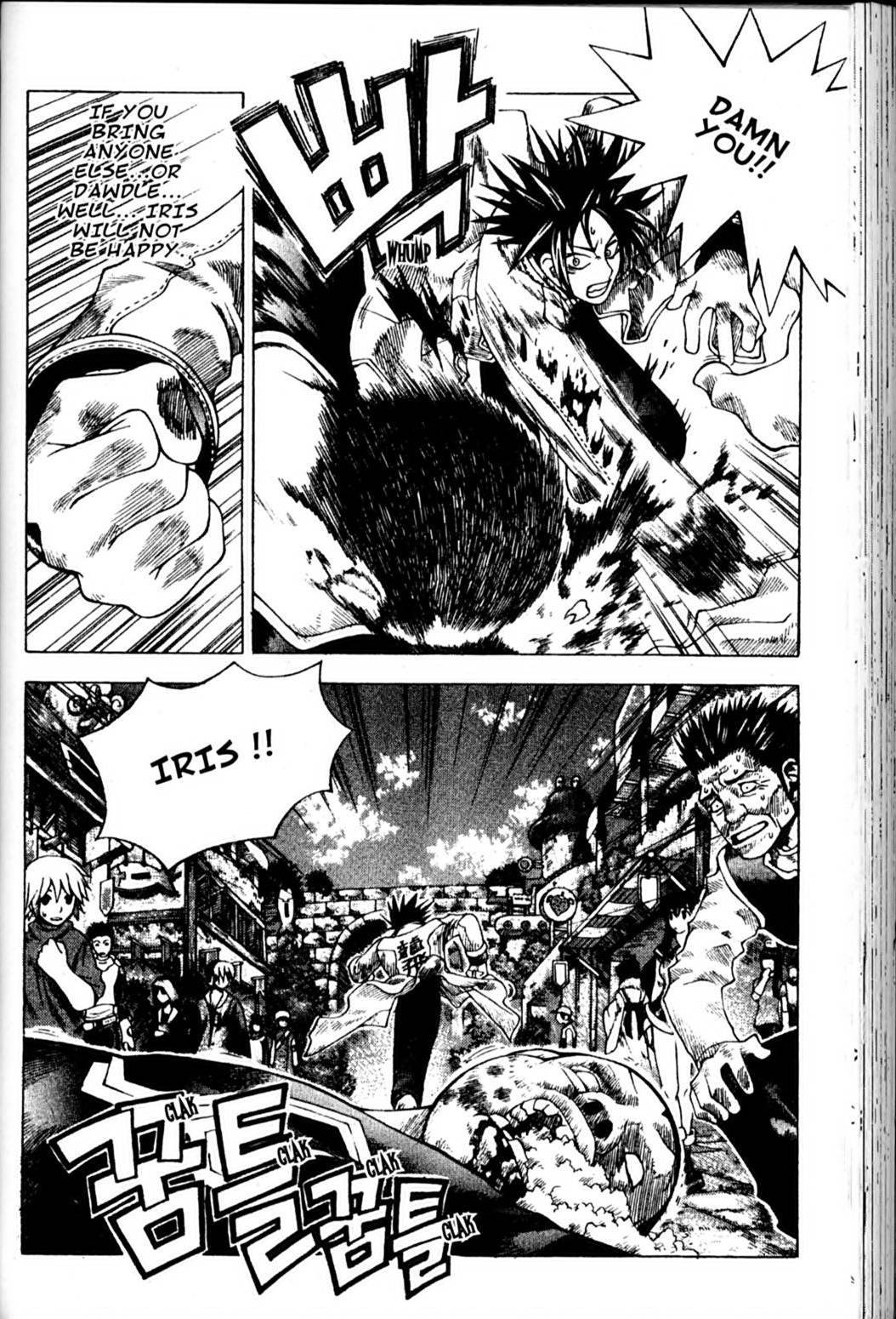 Ragnarok: Into the Abyss Chapter 87 page 14 - Chapter 87