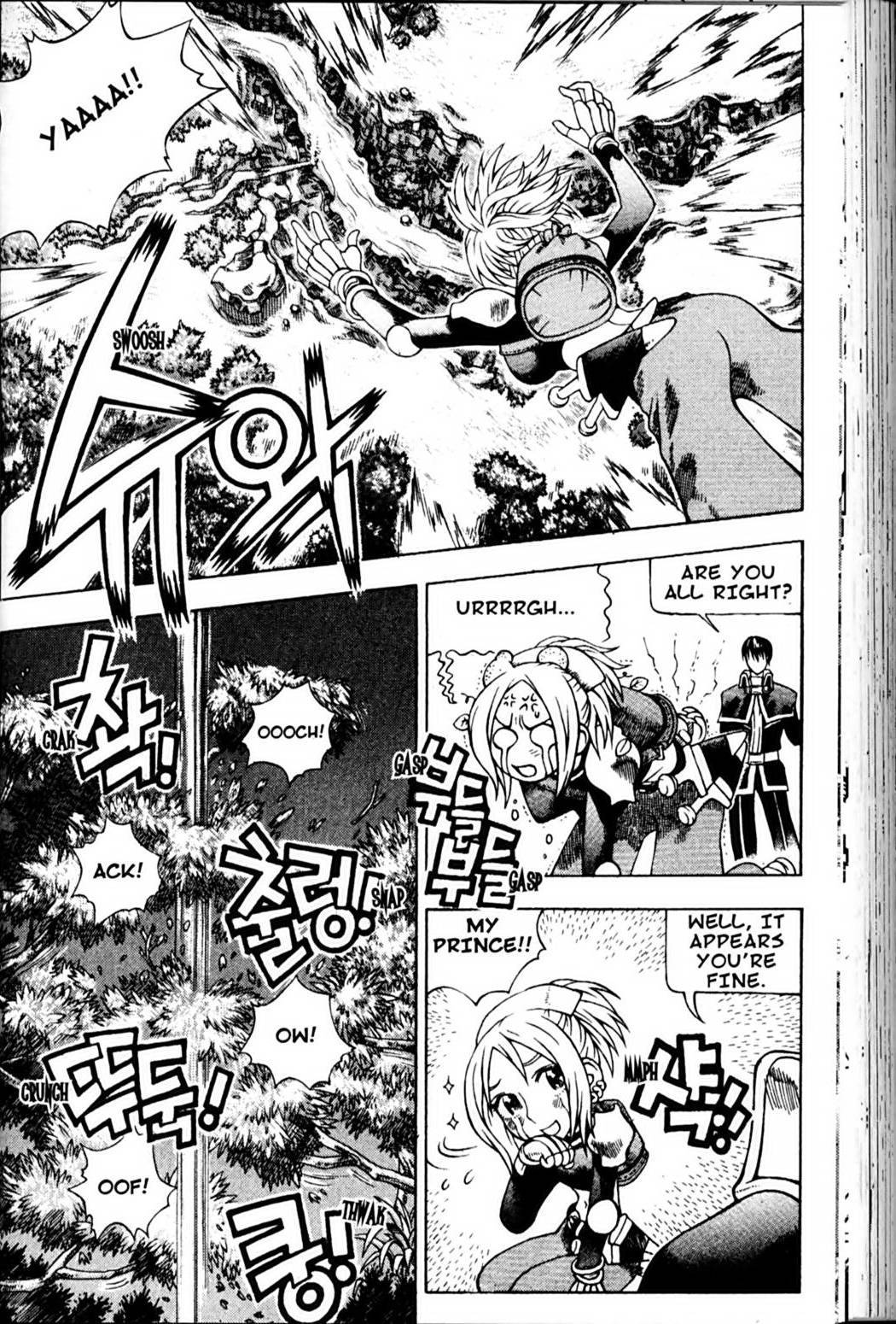 Ragnarok: Into the Abyss Chapter 87 page 4 - Chapter 87