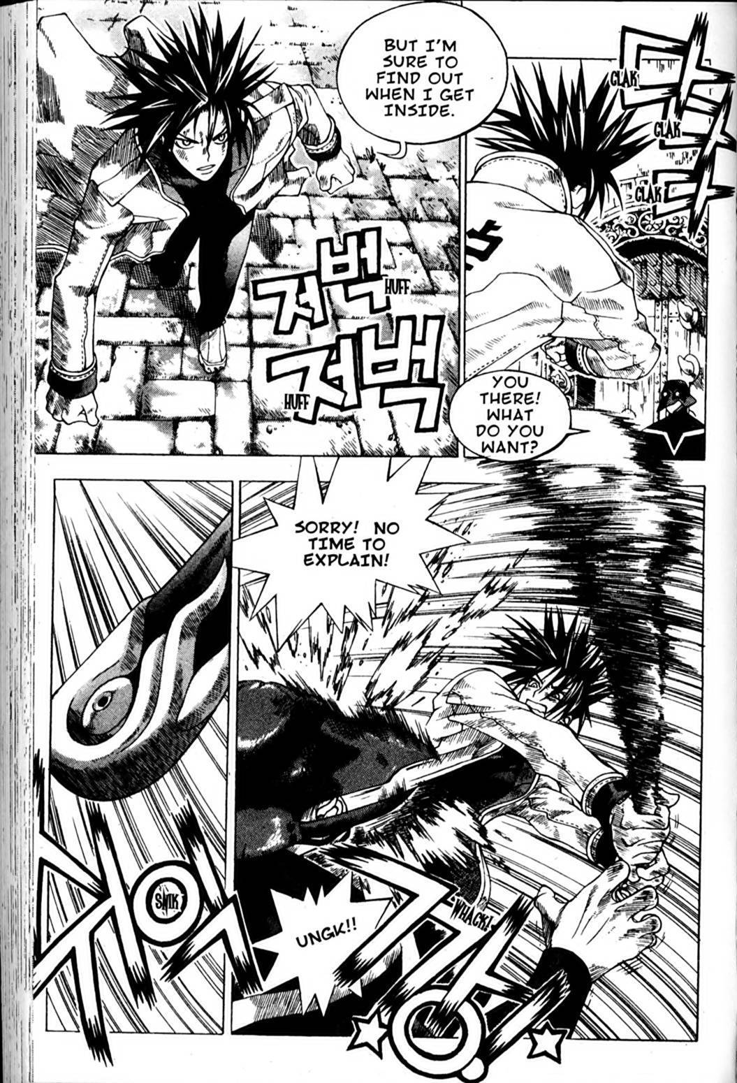 Ragnarok: Into the Abyss Chapter 89 page 9 - Chapter 89