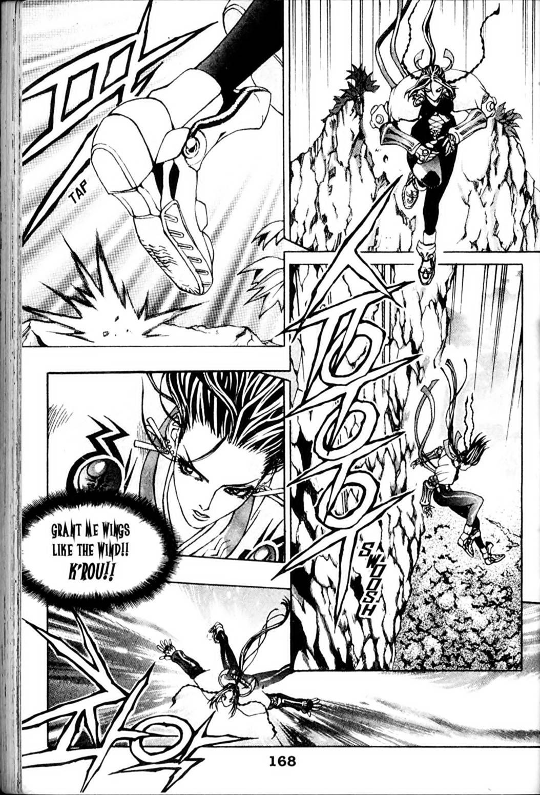 Ragnarok: Into the Abyss Chapter 9 page 1 - Chapter 9
