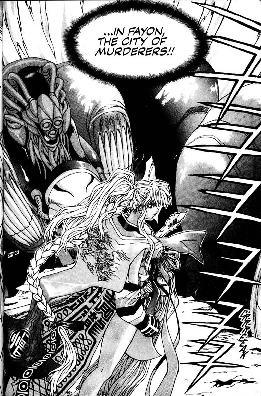 Ragnarok: Into the Abyss Chapter 9 page 6 - Chapter 9