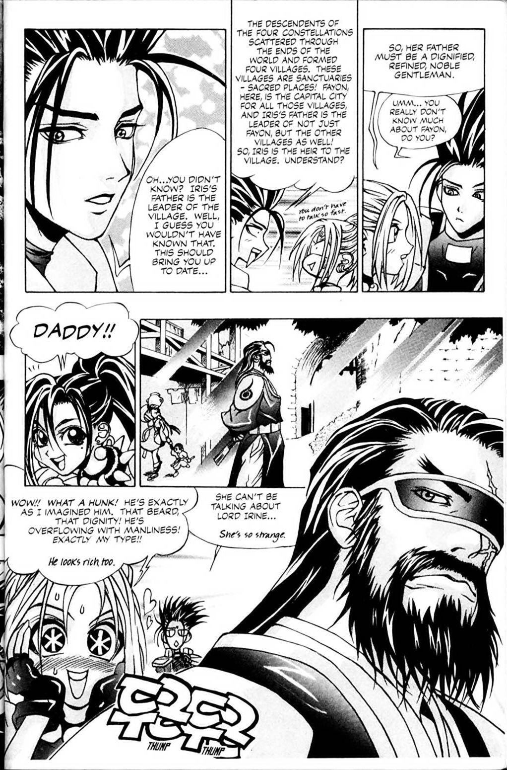 Ragnarok: Into the Abyss Chapter 9 page 8 - Chapter 9