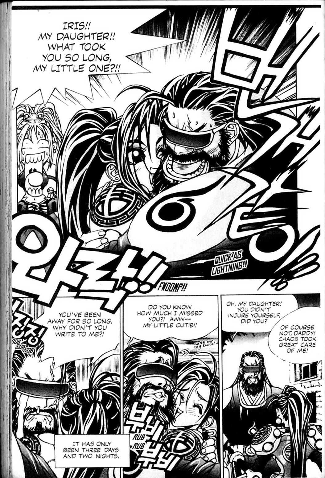 Ragnarok: Into the Abyss Chapter 9 page 9 - Chapter 9