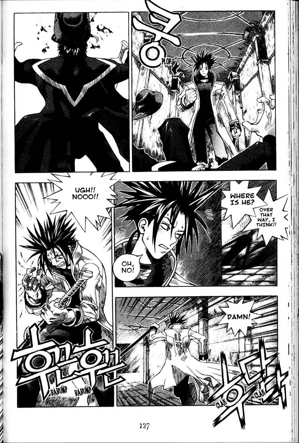 Ragnarok: Into the Abyss Chapter 90 page 8 - Chapter 90