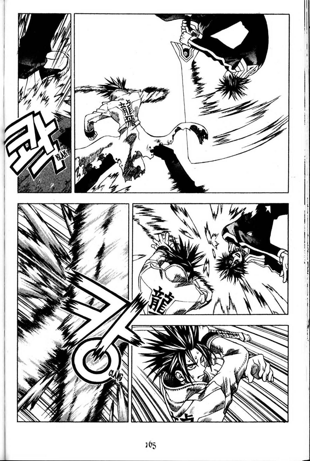 Ragnarok: Into the Abyss Chapter 92 page 14 - Chapter 92