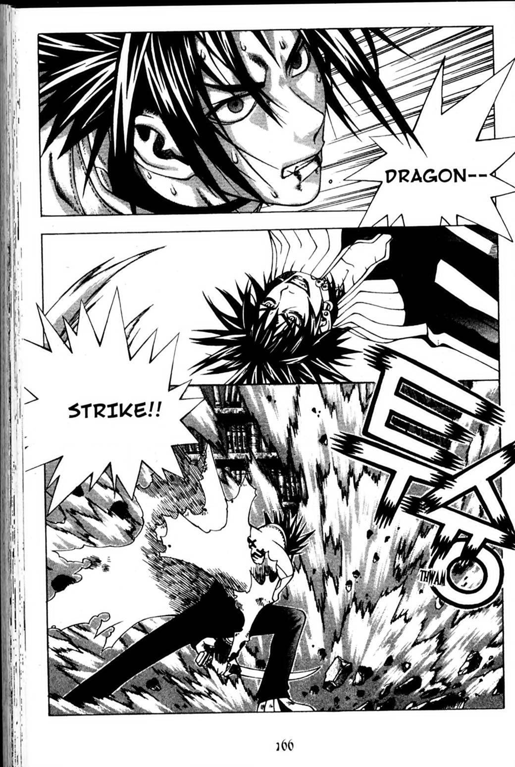 Ragnarok: Into the Abyss Chapter 92 page 15 - Chapter 92