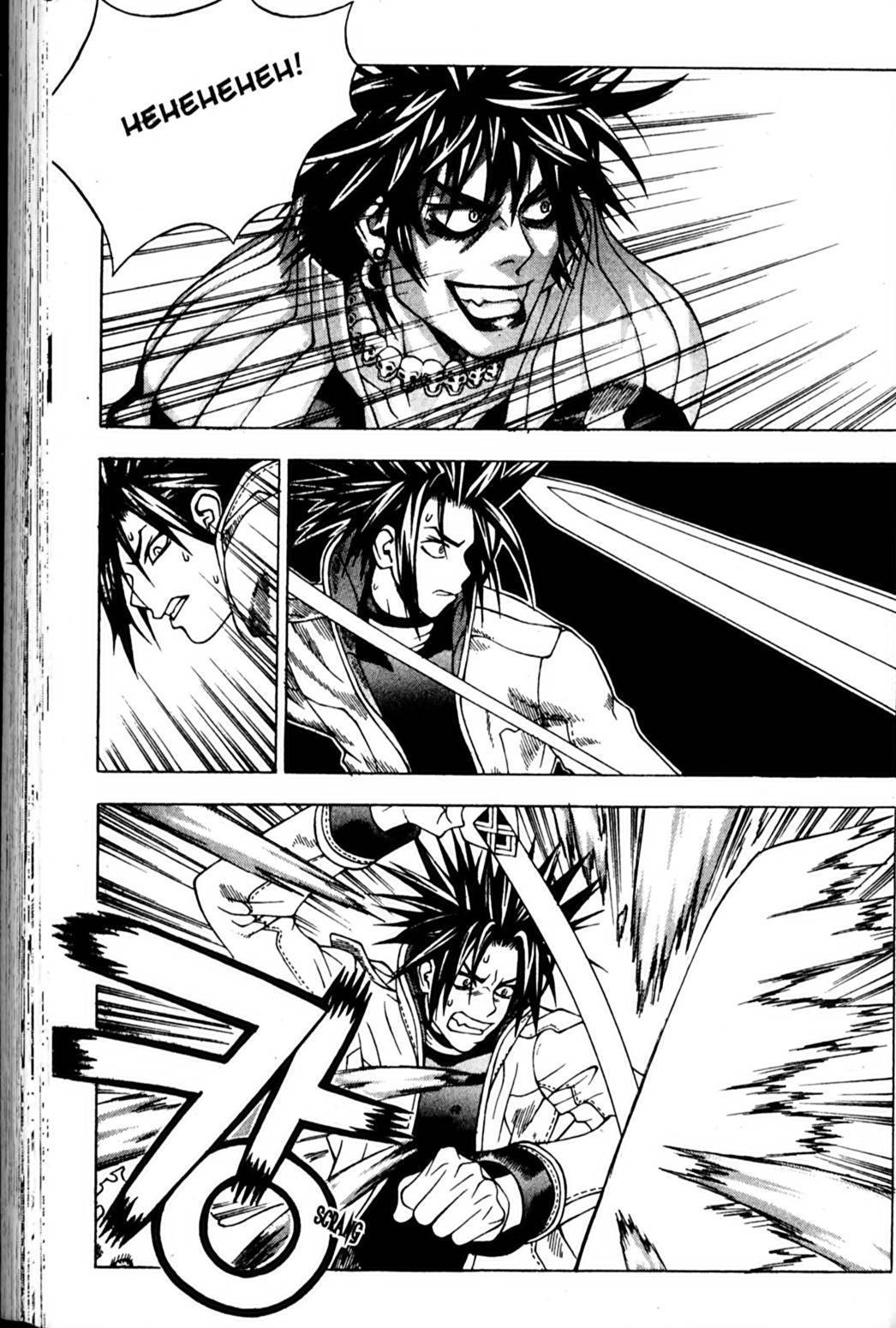 Ragnarok: Into the Abyss Chapter 92 page 5 - Chapter 92