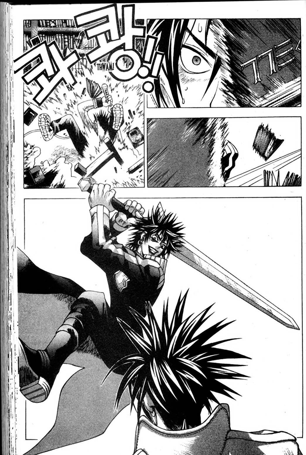 Ragnarok: Into the Abyss Chapter 92 page 7 - Chapter 92
