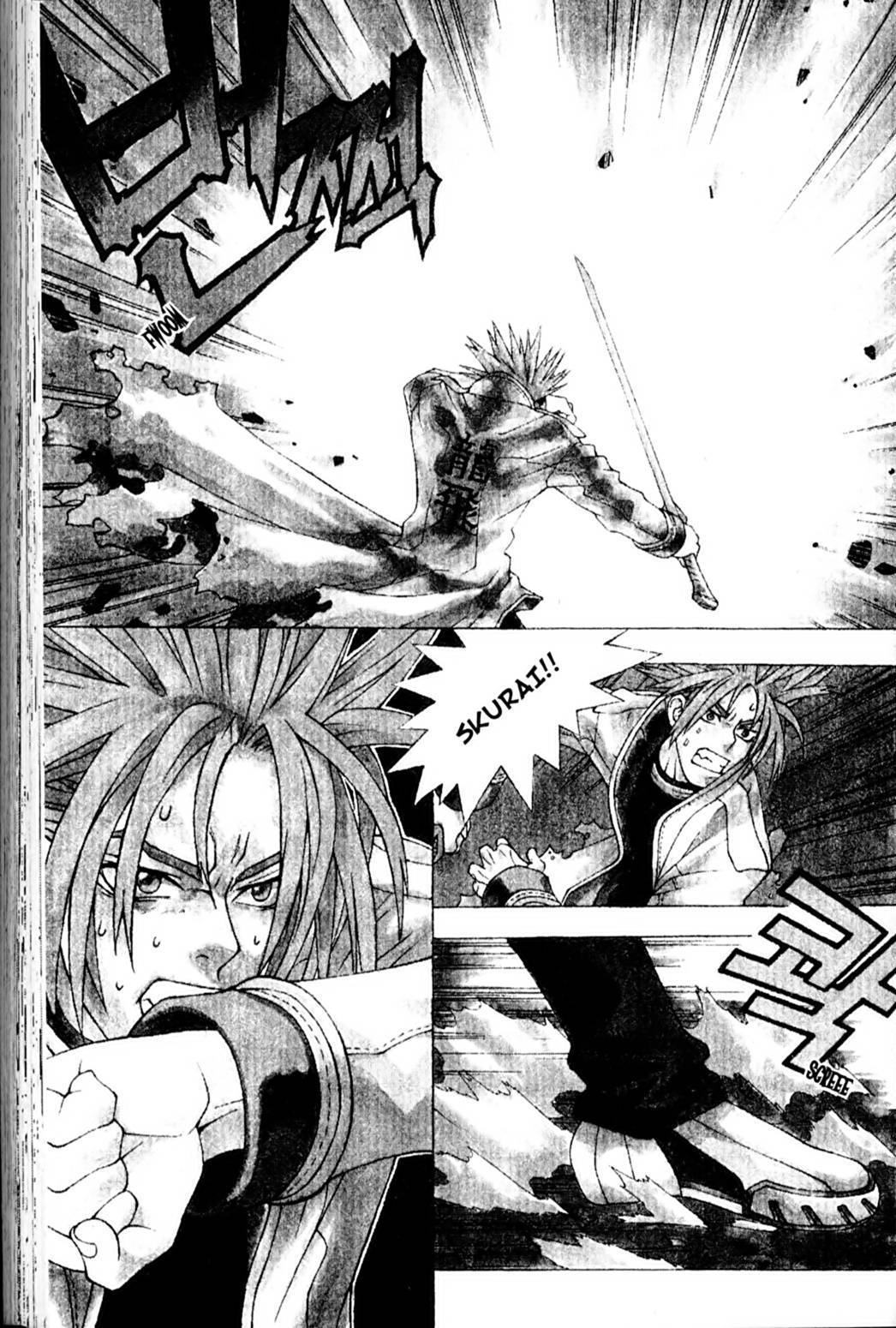 Ragnarok: Into the Abyss Chapter 93 page 1 - Chapter 93