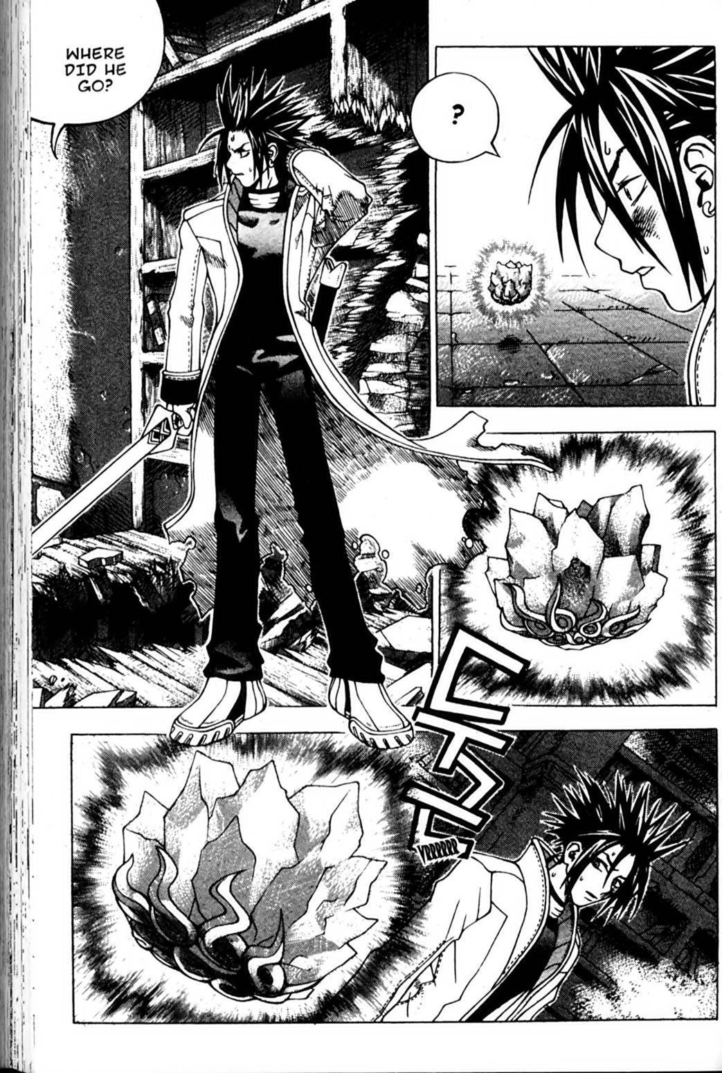 Ragnarok: Into the Abyss Chapter 93 page 3 - Chapter 93