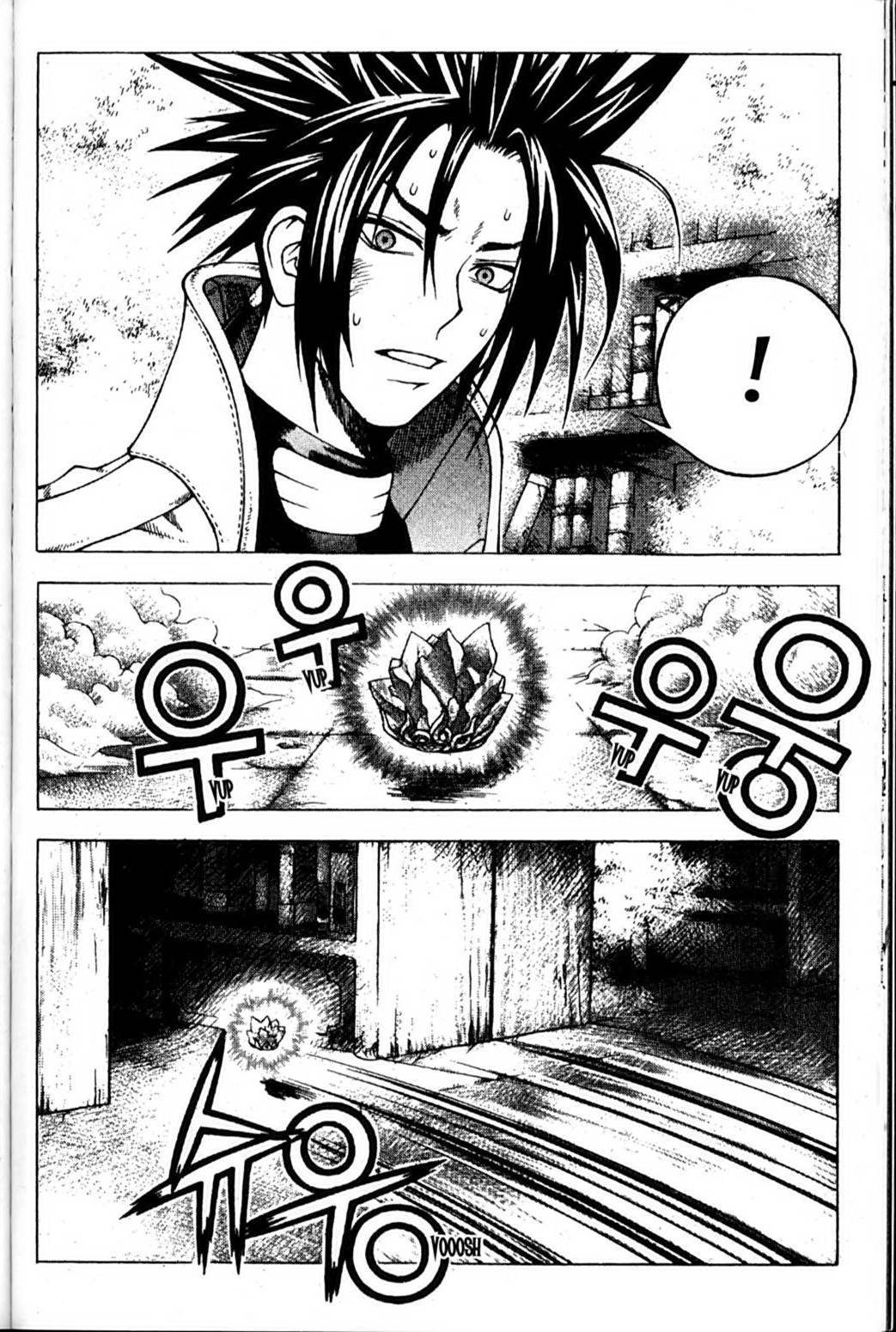 Ragnarok: Into the Abyss Chapter 93 page 4 - Chapter 93