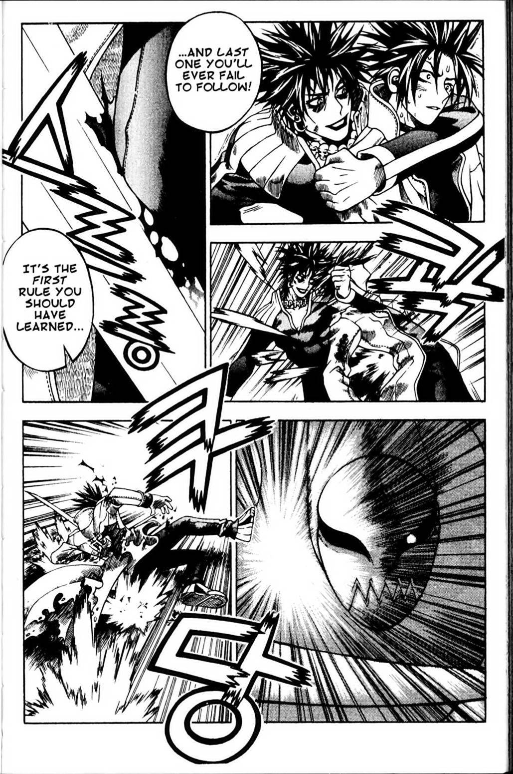 Ragnarok: Into the Abyss Chapter 94 page 17 - Chapter 94