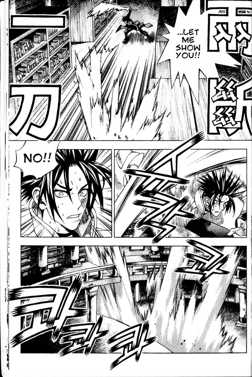 Ragnarok: Into the Abyss Chapter 94 page 22 - Chapter 94
