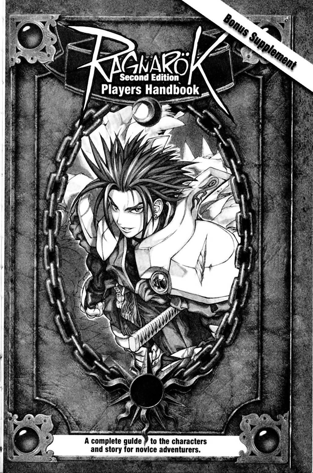Ragnarok: Into the Abyss Chapter 94 page 5 - Chapter 94