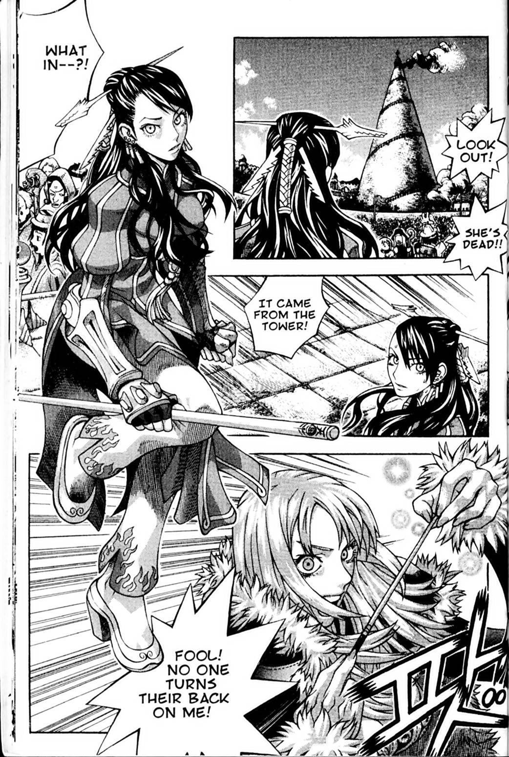 Ragnarok: Into the Abyss Chapter 95 page 1 - Chapter 95