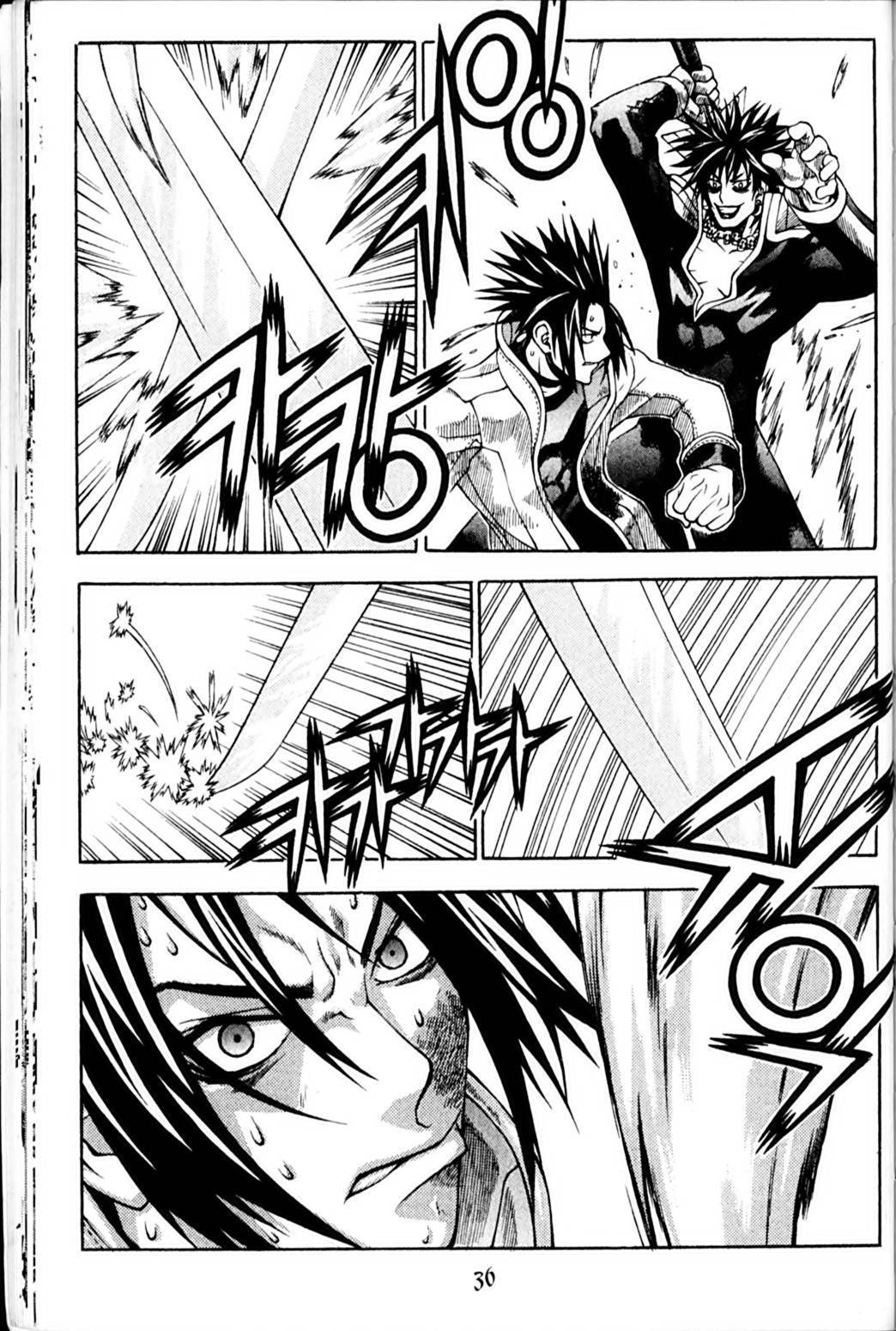 Ragnarok: Into the Abyss Chapter 95 page 11 - Chapter 95