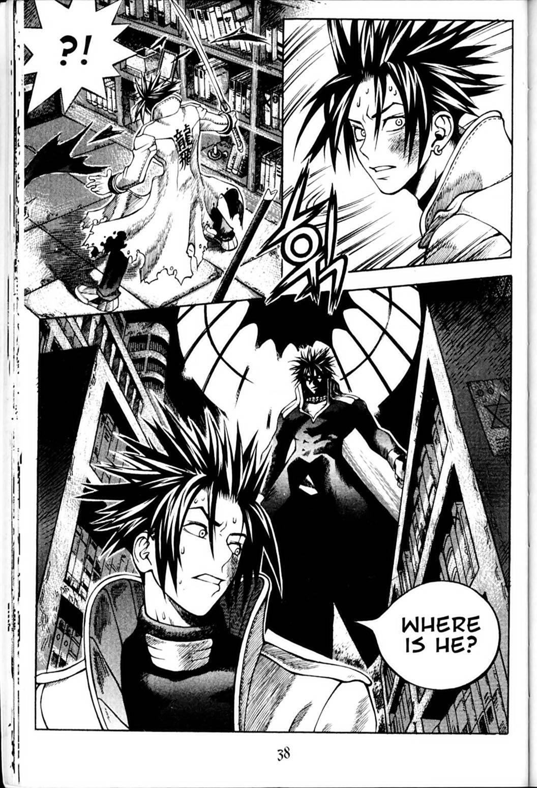 Ragnarok: Into the Abyss Chapter 95 page 13 - Chapter 95