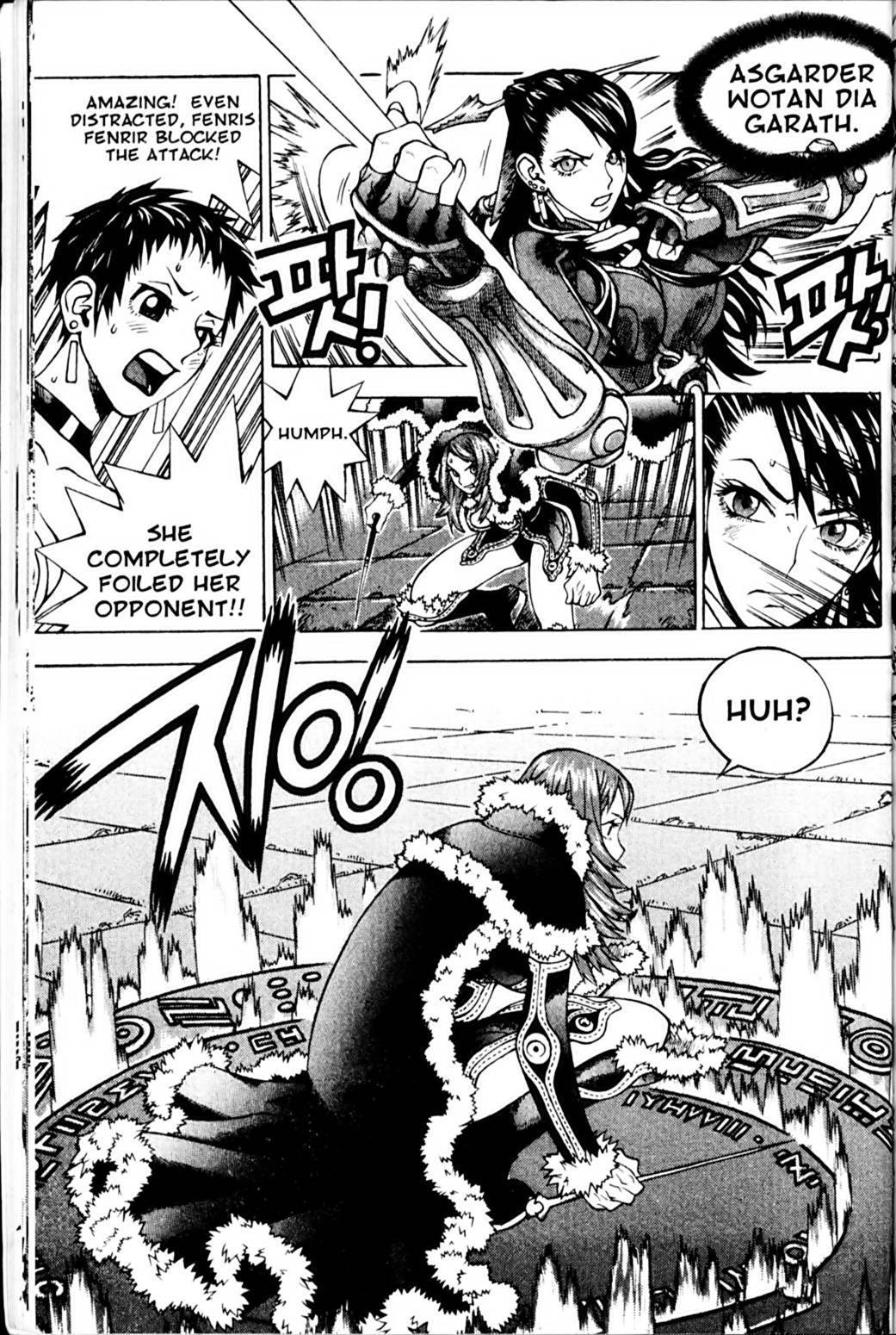 Ragnarok: Into the Abyss Chapter 95 page 3 - Chapter 95