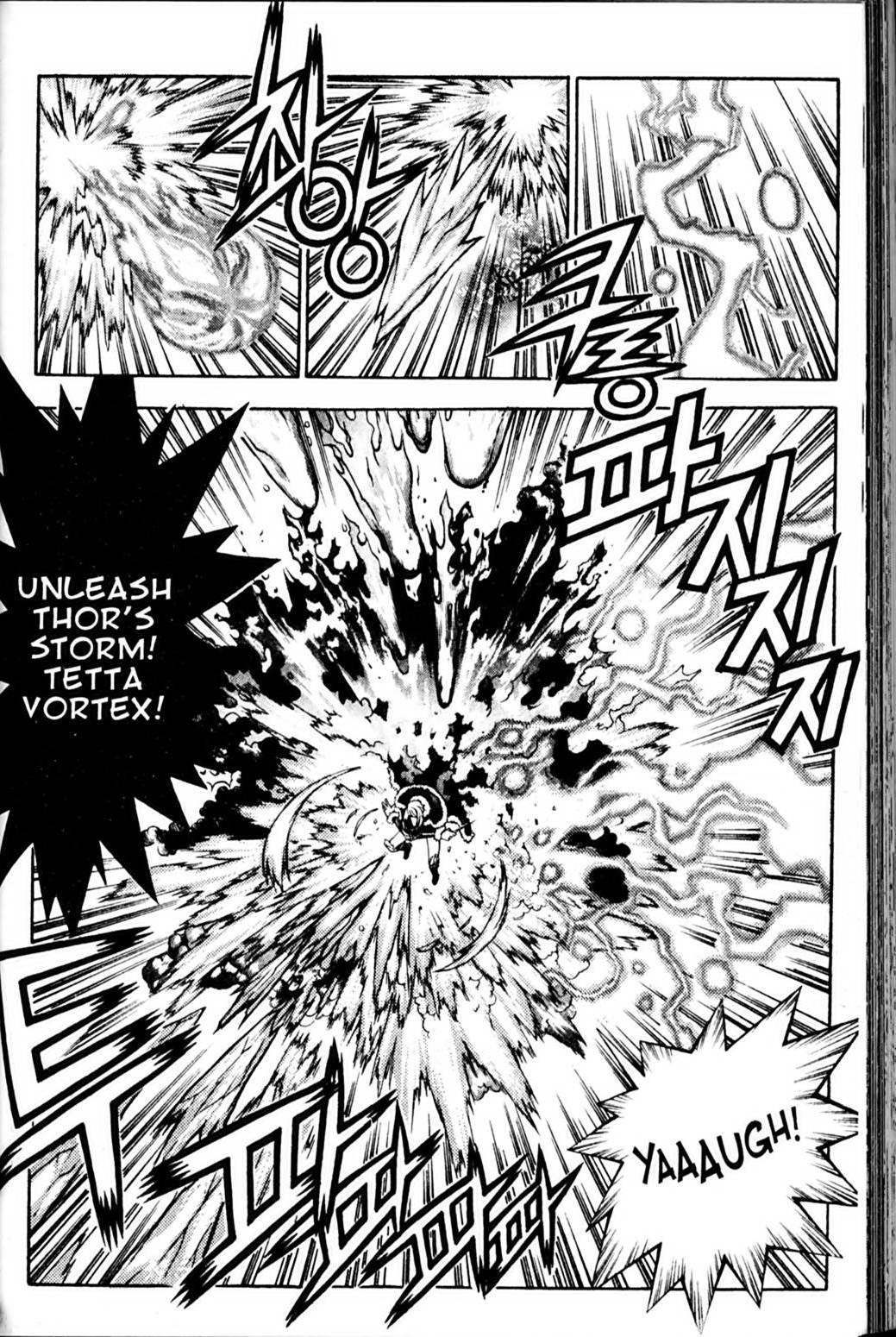 Ragnarok: Into the Abyss Chapter 95 page 6 - Chapter 95