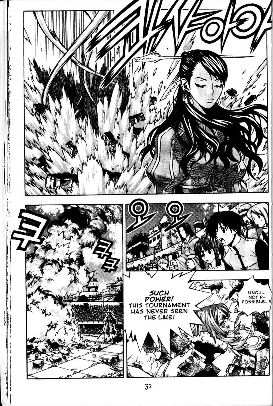 Ragnarok: Into the Abyss Chapter 95 page 7 - Chapter 95