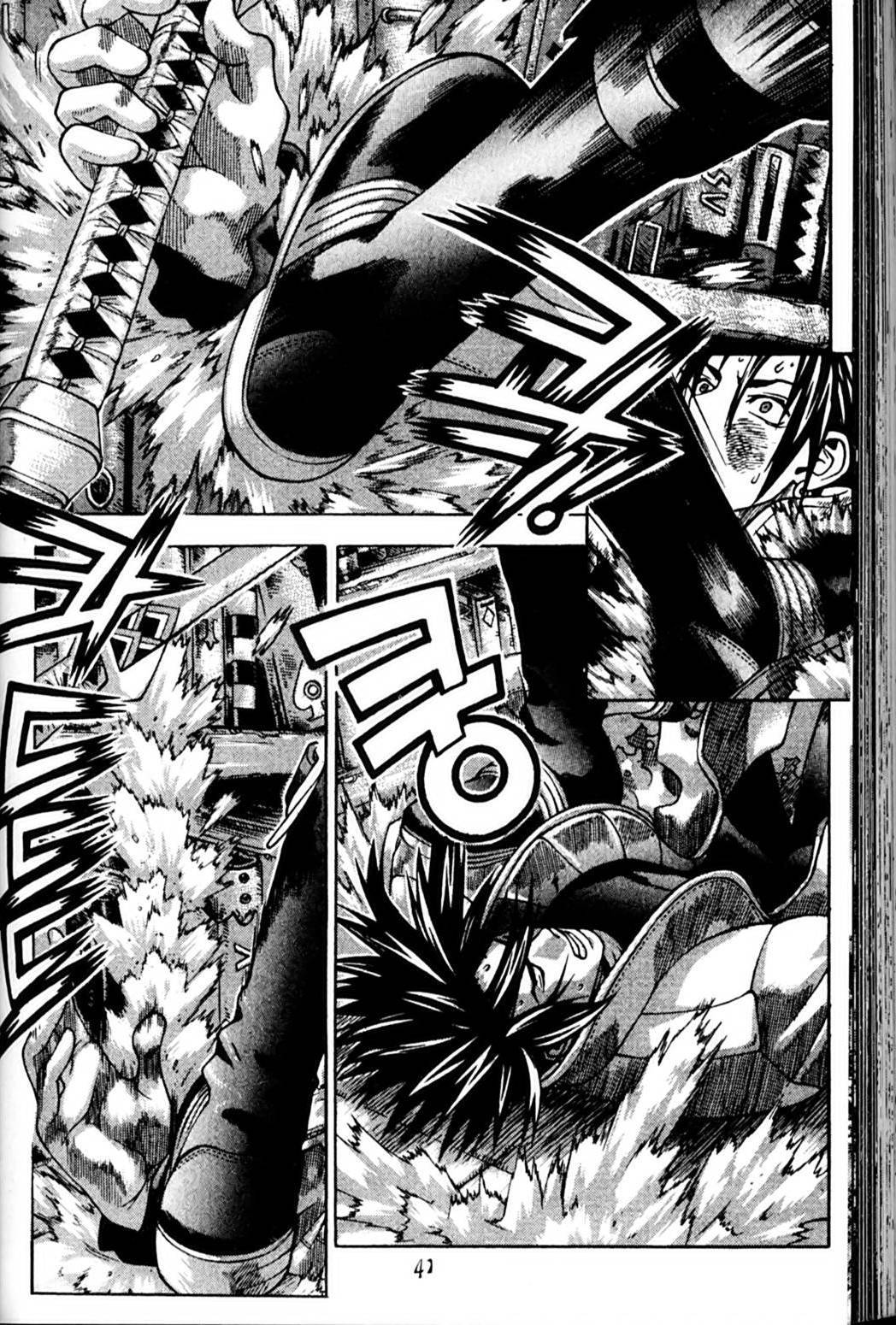 Ragnarok: Into the Abyss Chapter 96 page 2 - Chapter 96