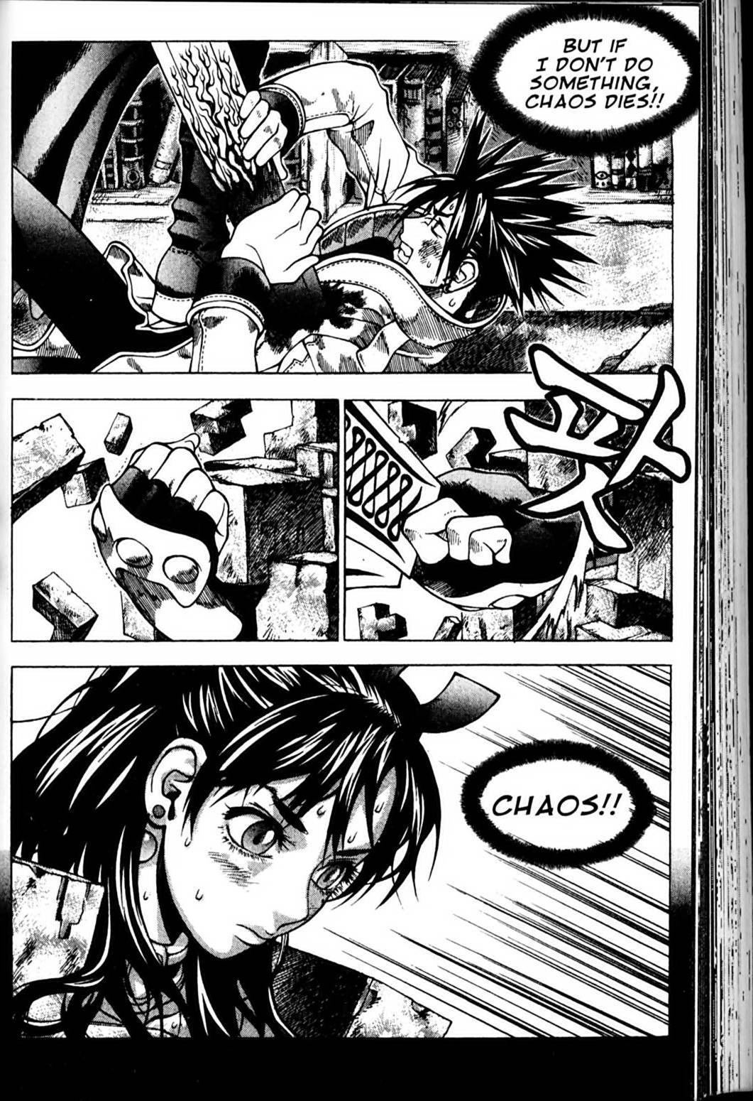 Ragnarok: Into the Abyss Chapter 97 page 10 - Chapter 97