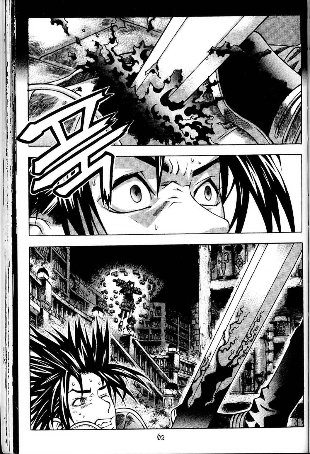 Ragnarok: Into the Abyss Chapter 97 page 7 - Chapter 97