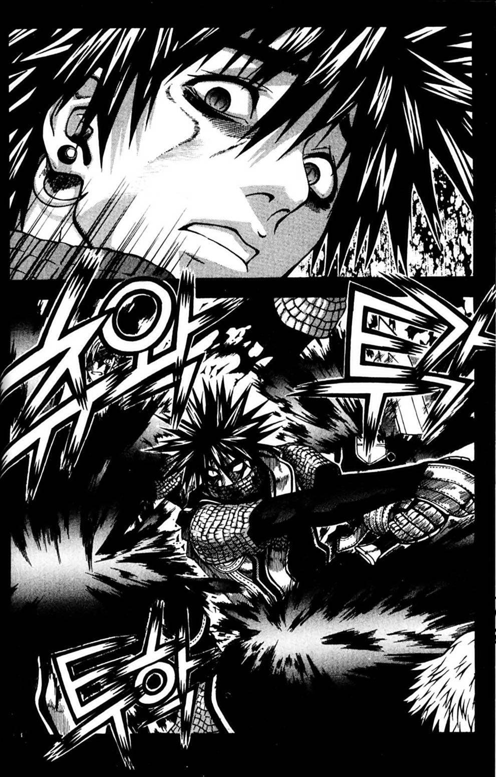 Ragnarok: Into the Abyss Chapter 99 page 12 - Chapter 99
