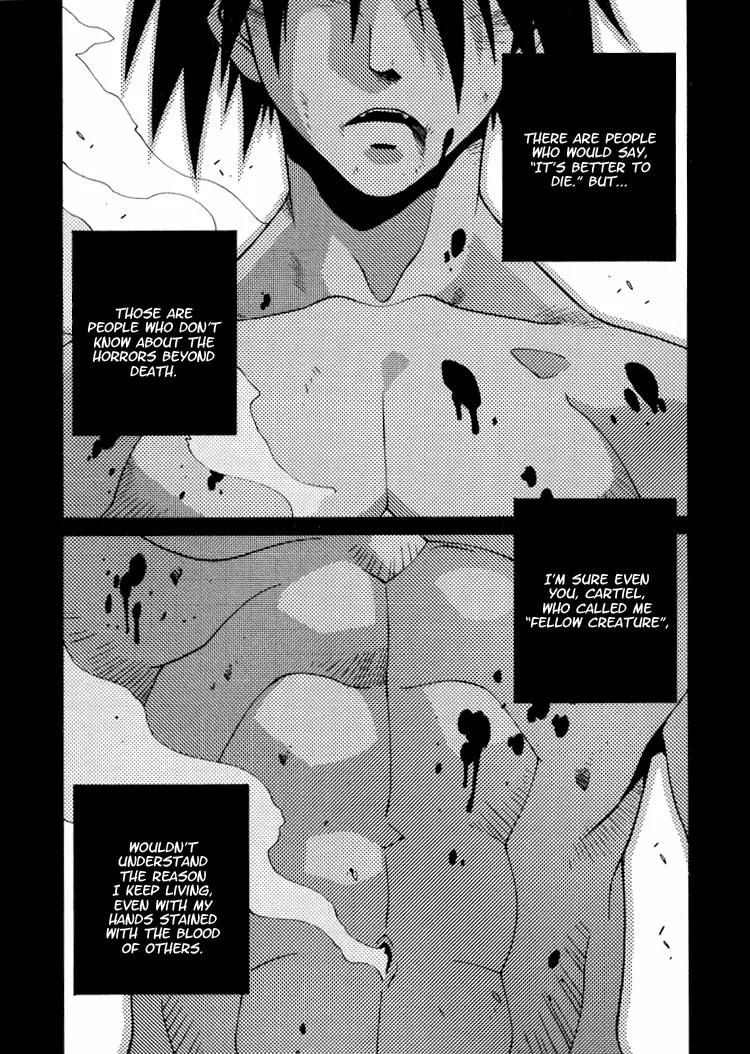 Ragnarok Chapter 12 page 13 - Chapter 12