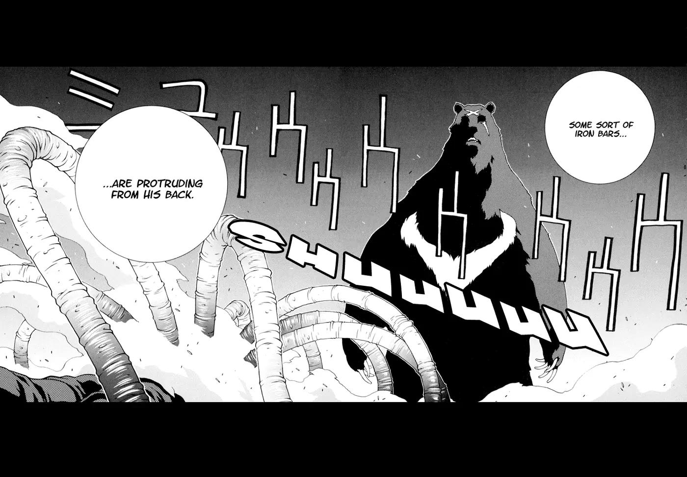 Ragnarok Chapter 12 page 17 - Chapter 12