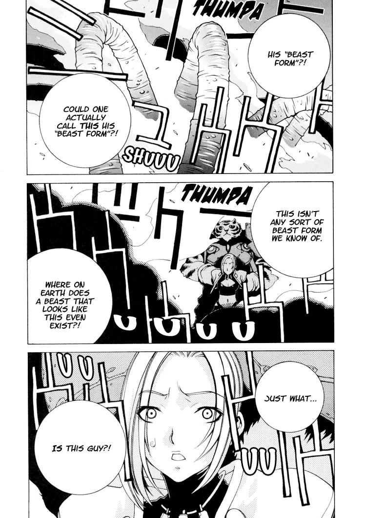 Ragnarok Chapter 12 page 20 - Chapter 12