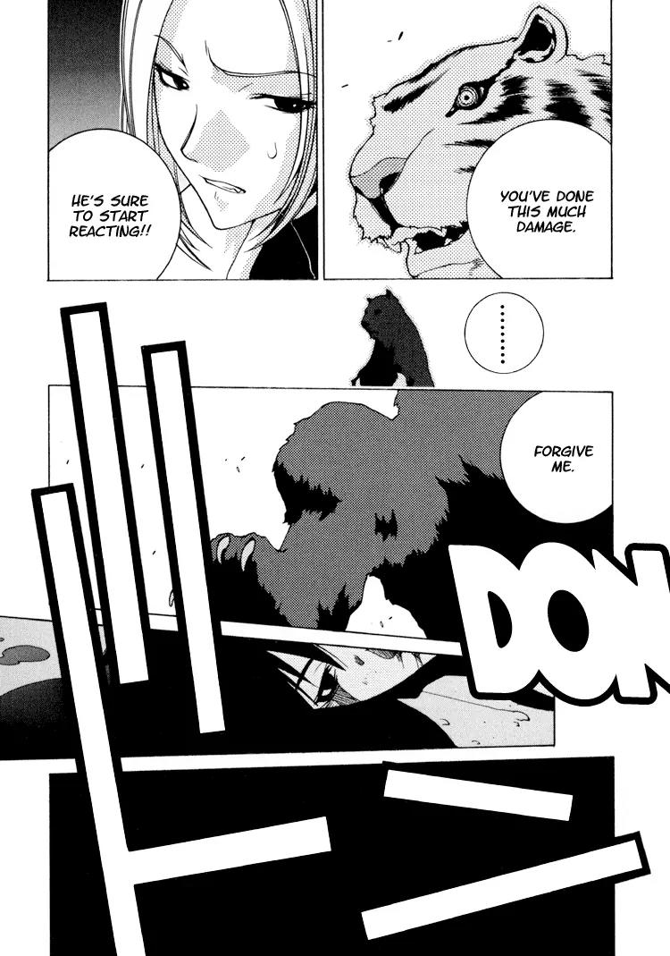 Ragnarok Chapter 12 page 7 - Chapter 12