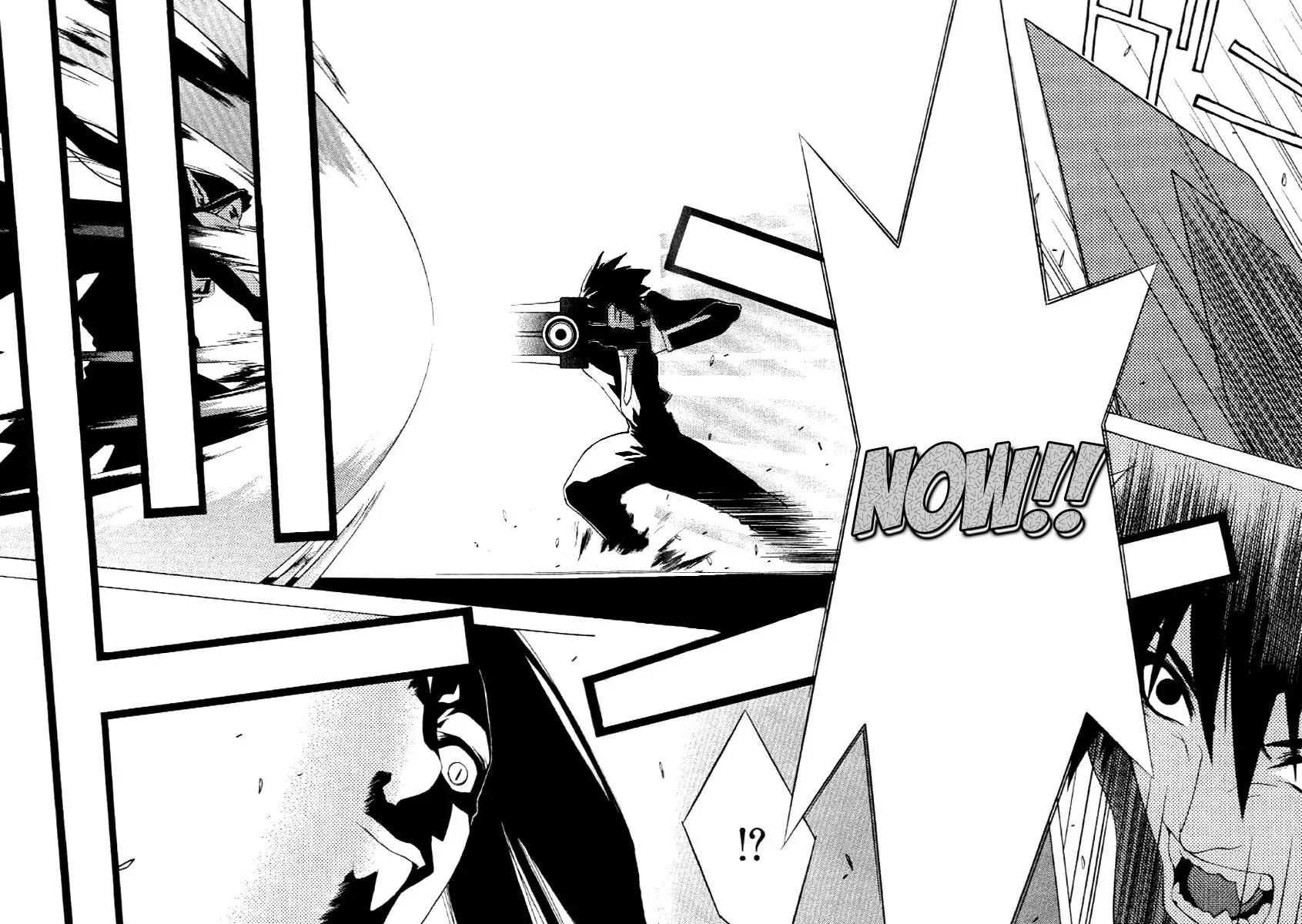 Ragnarok Chapter 16 page 12 - Chapter 16