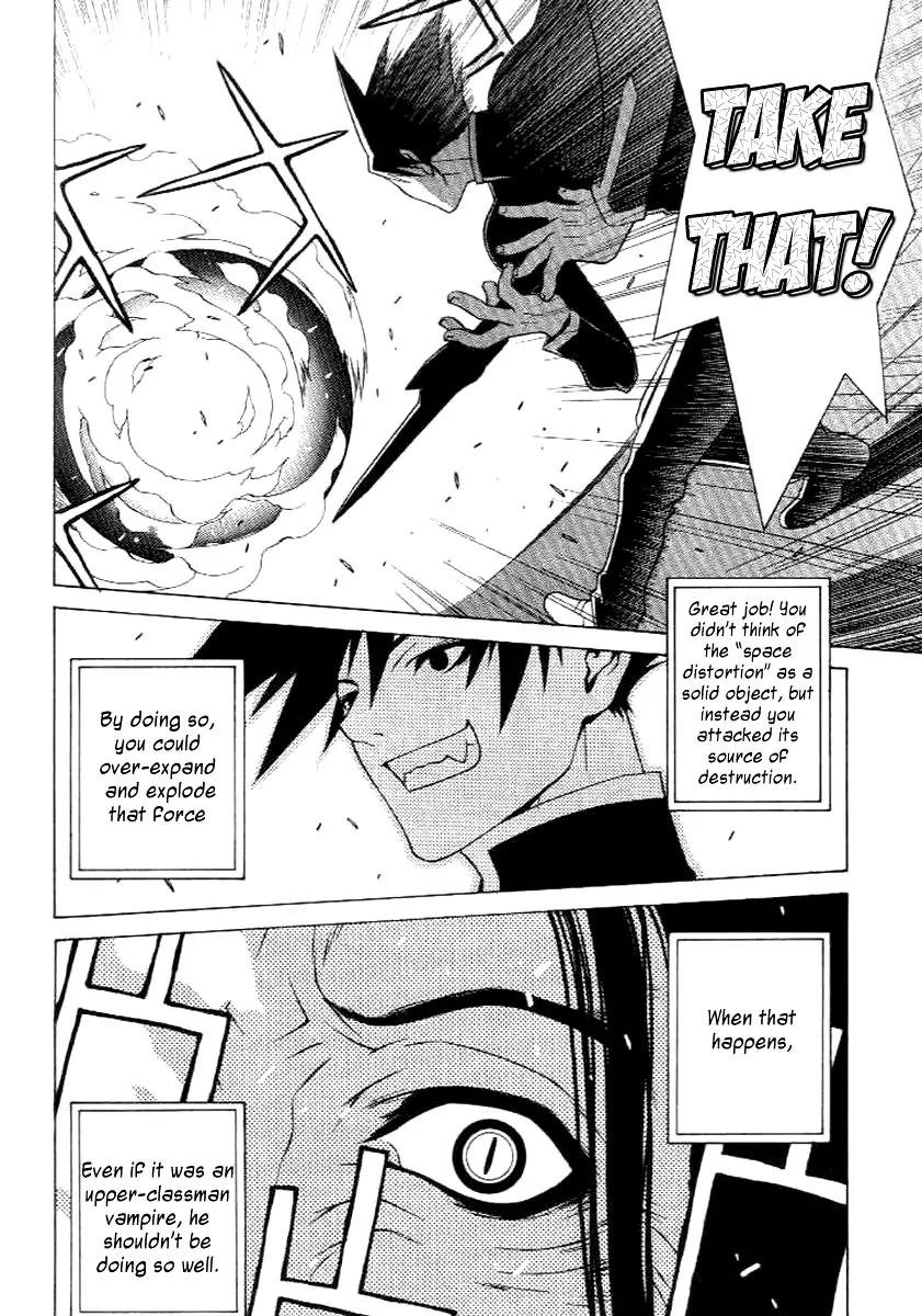Ragnarok Chapter 16 page 13 - Chapter 16