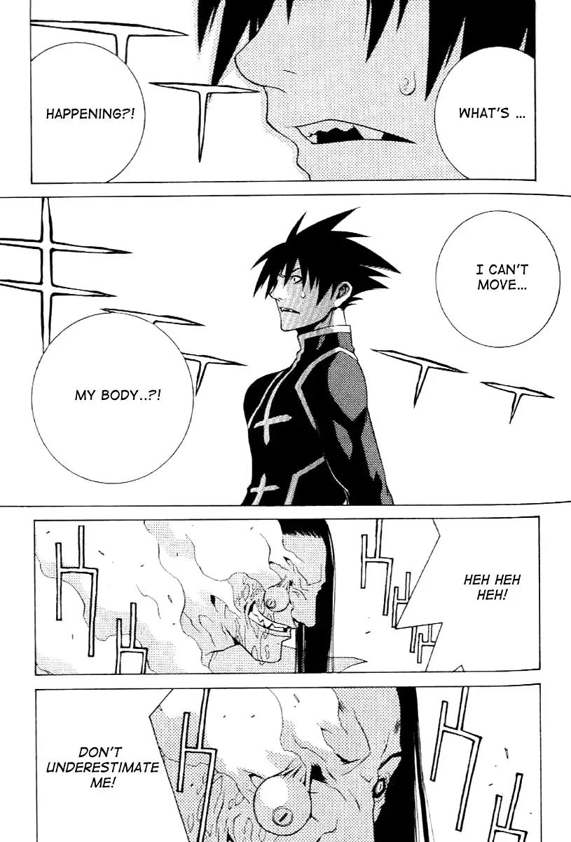 Ragnarok Chapter 16 page 16 - Chapter 16