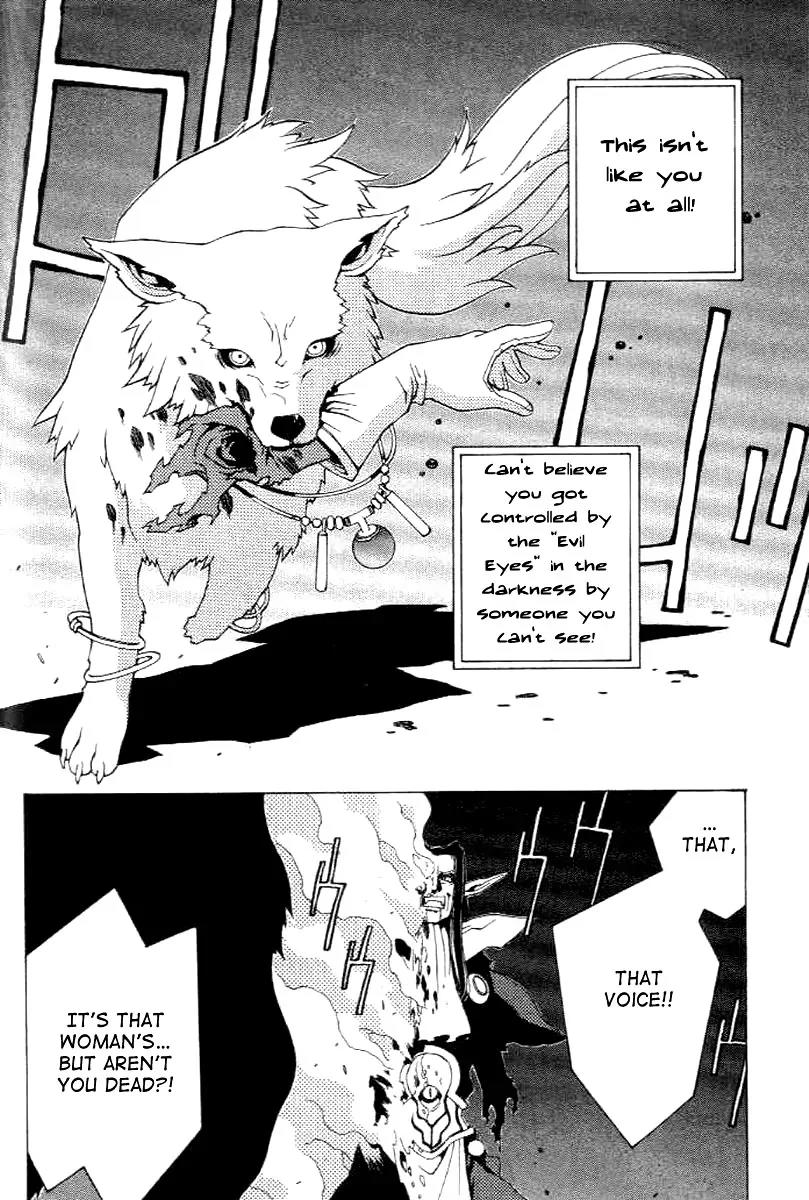 Ragnarok Chapter 16 page 19 - Chapter 16