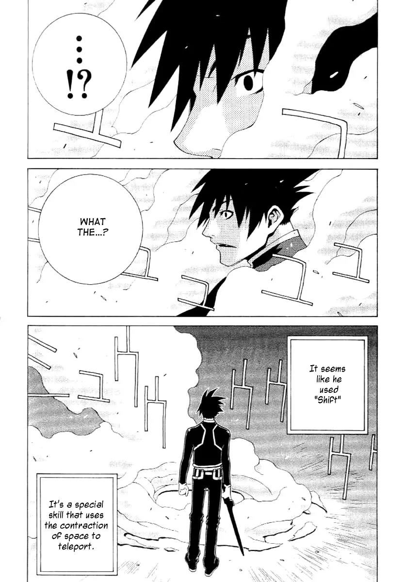Ragnarok Chapter 16 page 22 - Chapter 16