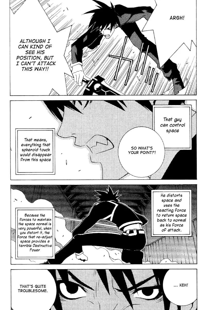 Ragnarok Chapter 16 page 5 - Chapter 16